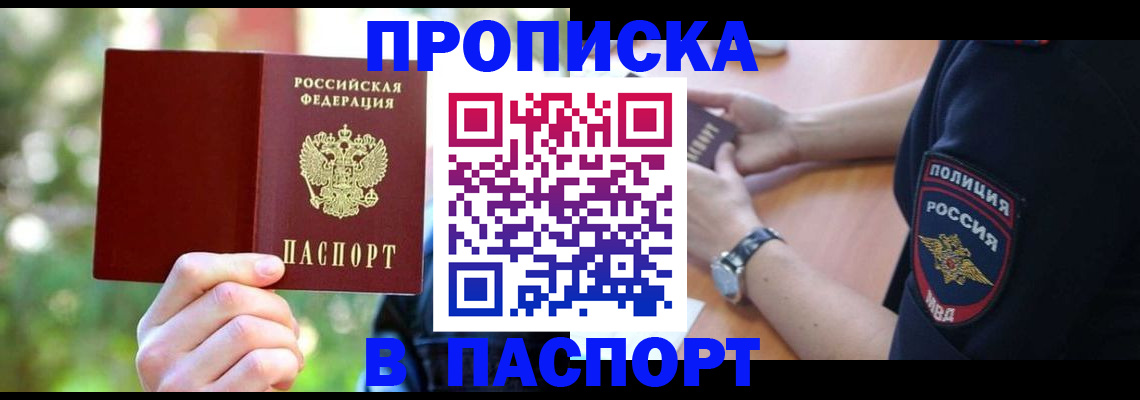 форма 3 в Дятьково